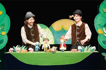 人形劇イメージ