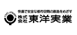 (株)東洋実業